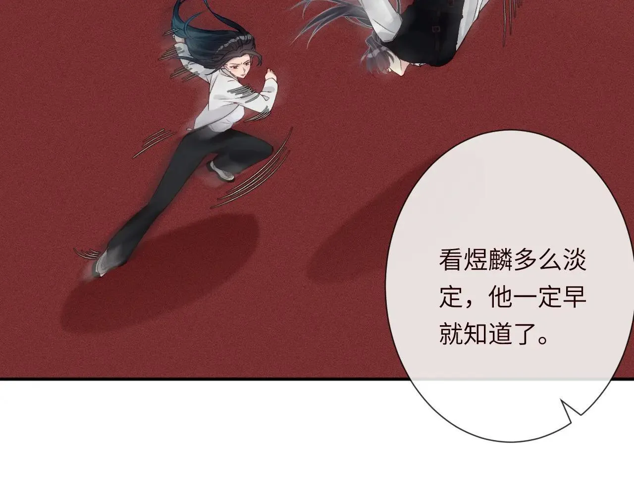 第340 考核开始66
