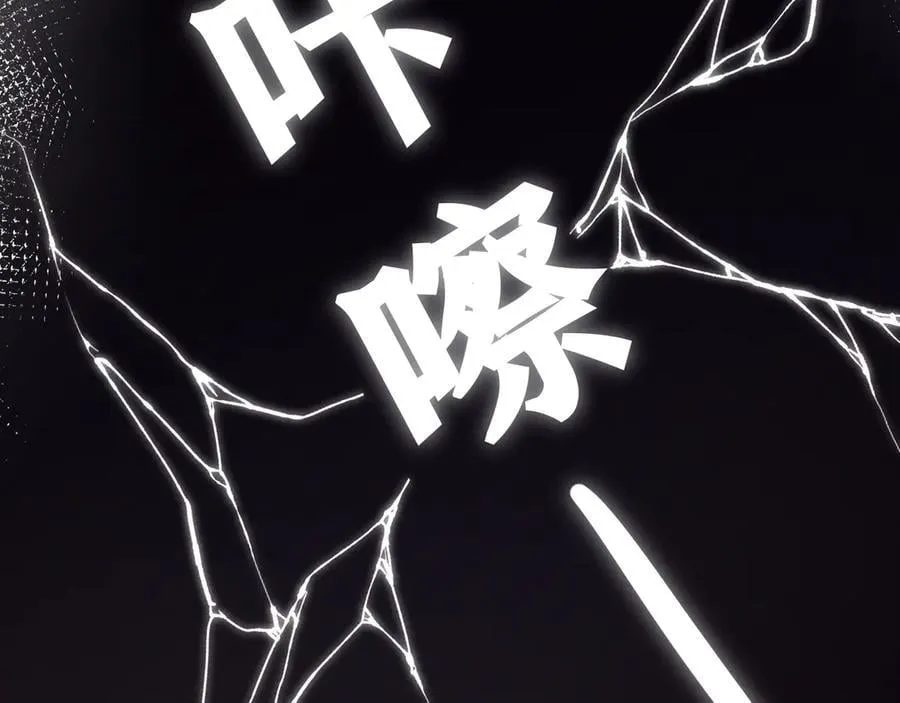 第341 我不打怂人86