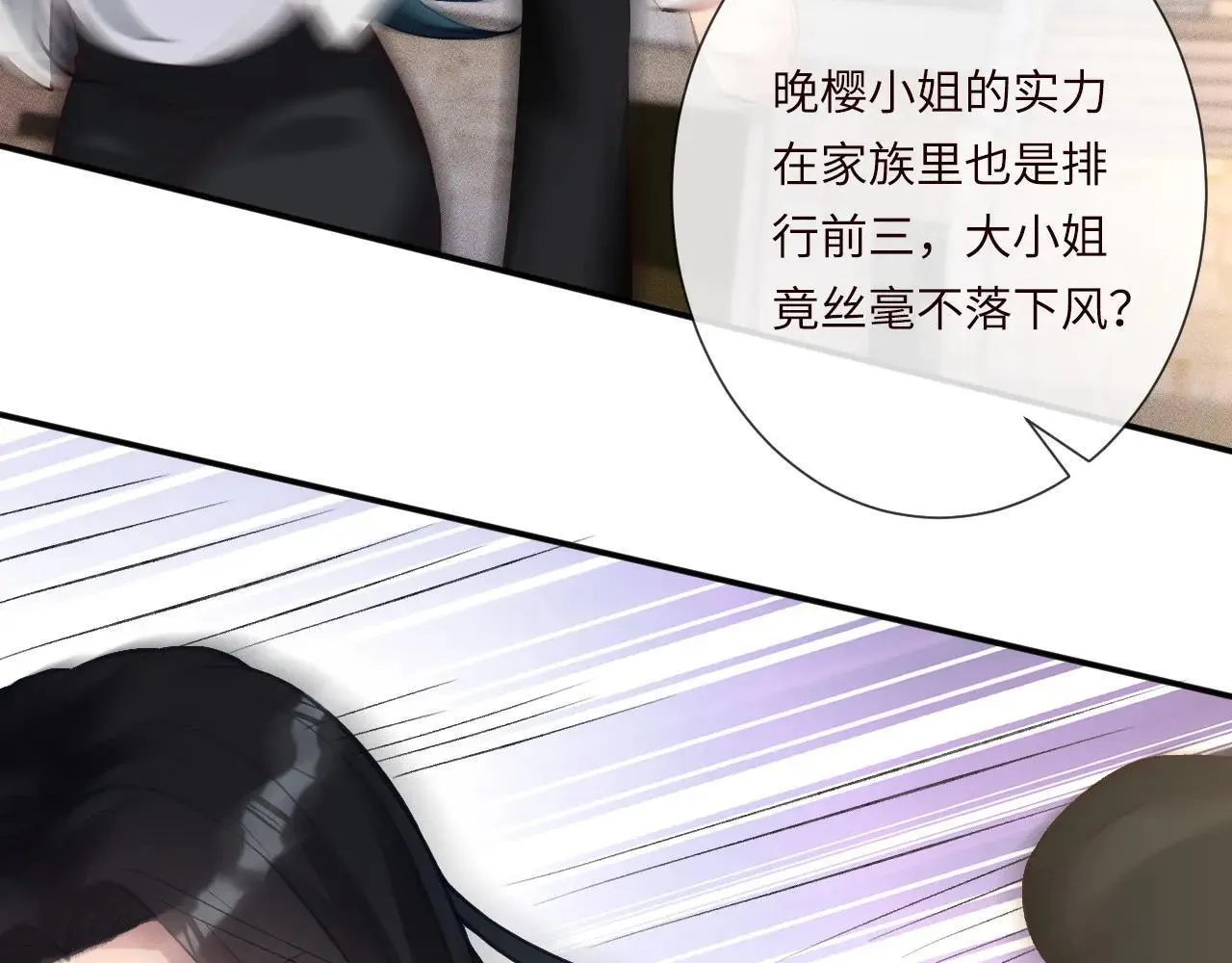 第340 考核开始63