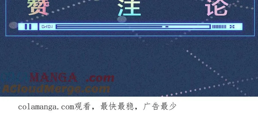 第341 我不打怂人100