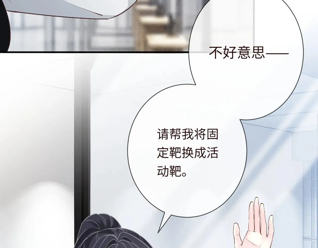 第342 神枪手96