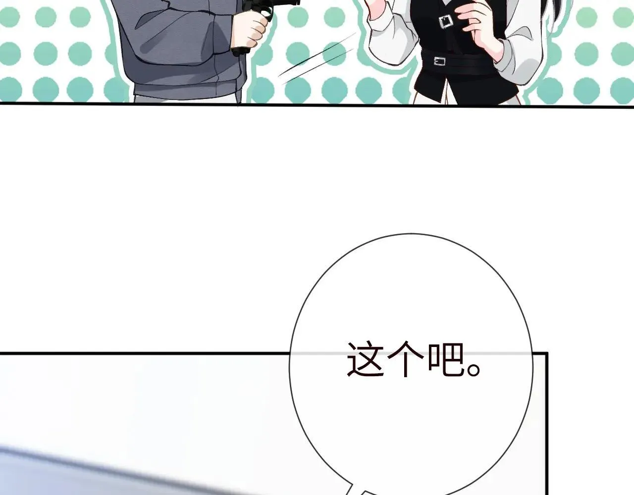 第342 神枪手58