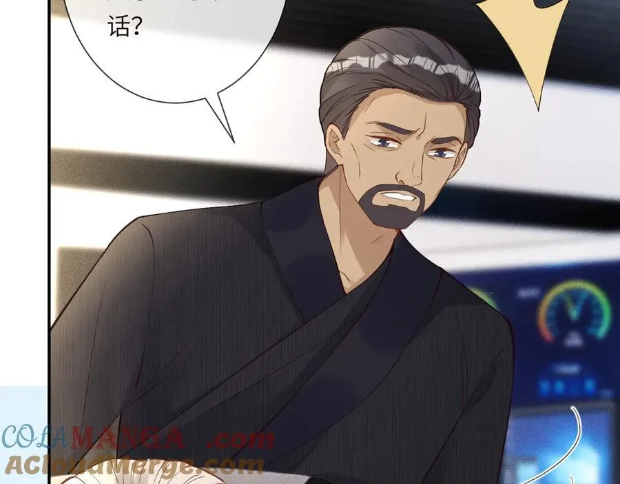 第343 暴露实力80