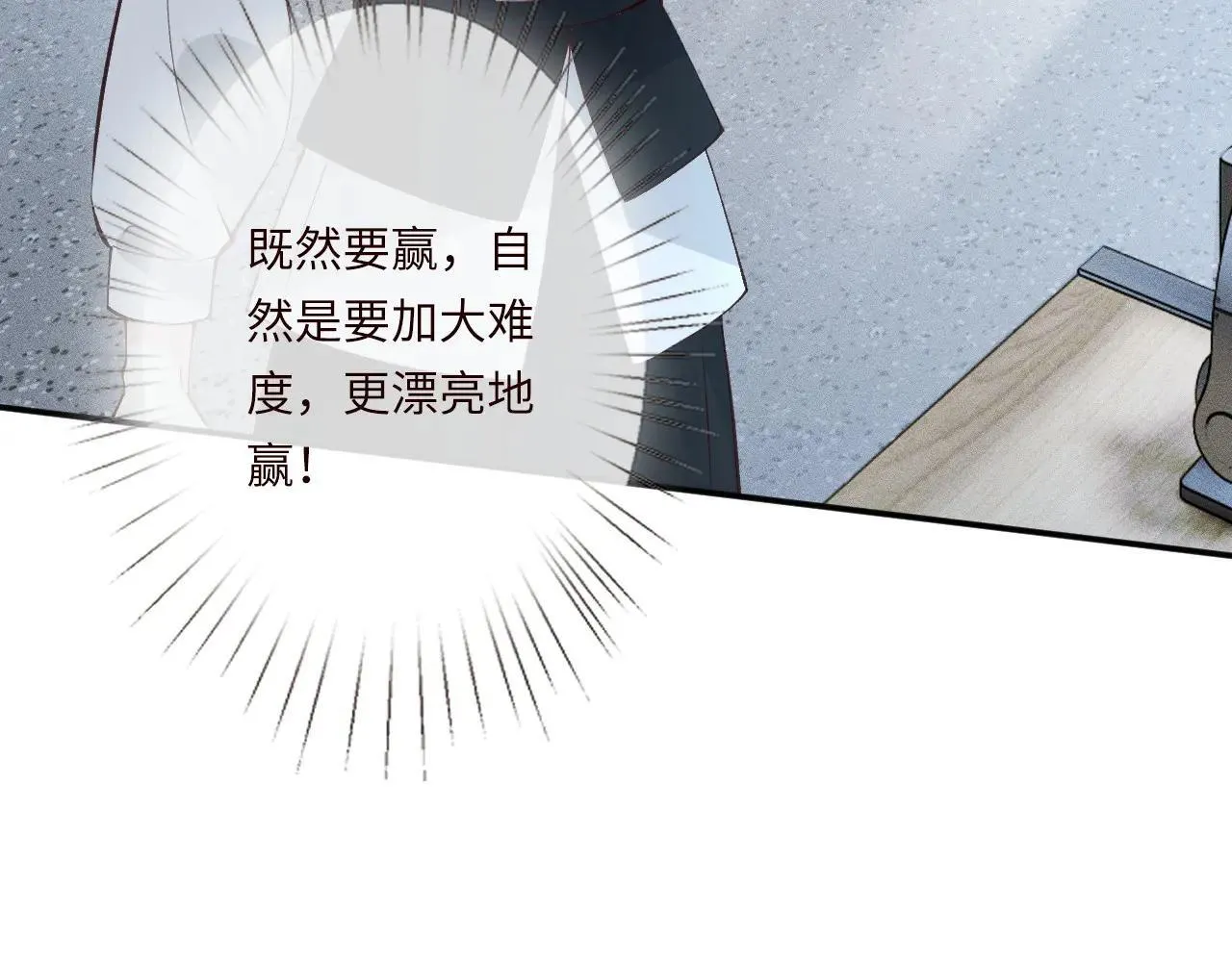 第342 神枪手98