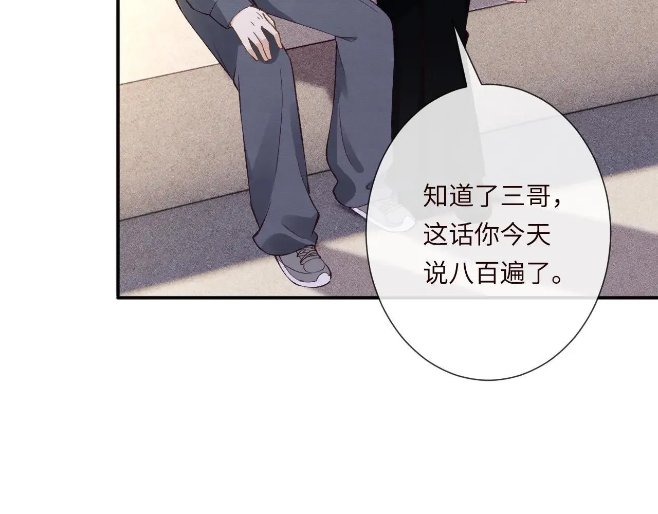 第340 考核开始9