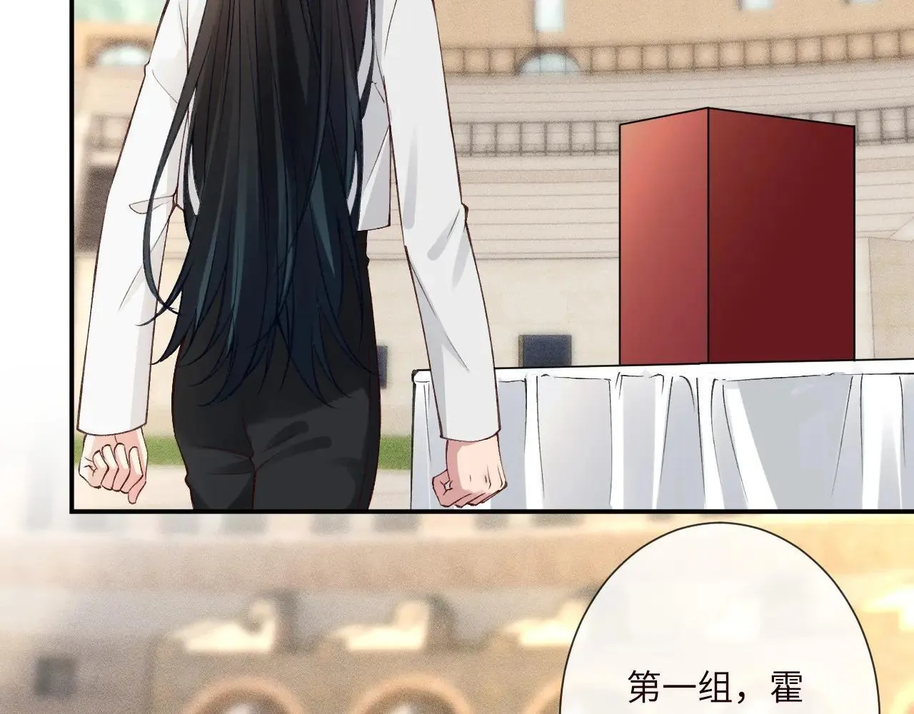 第340 考核开始15
