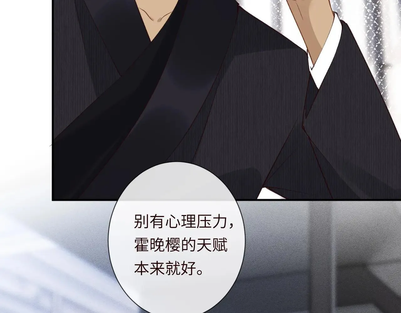 第342 神枪手85