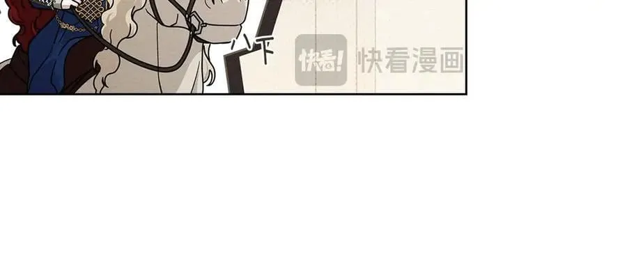 第112话 幸运符22