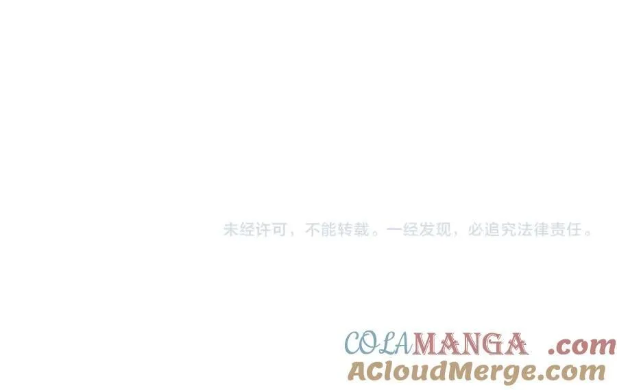 第108话 利普坦的幻想176