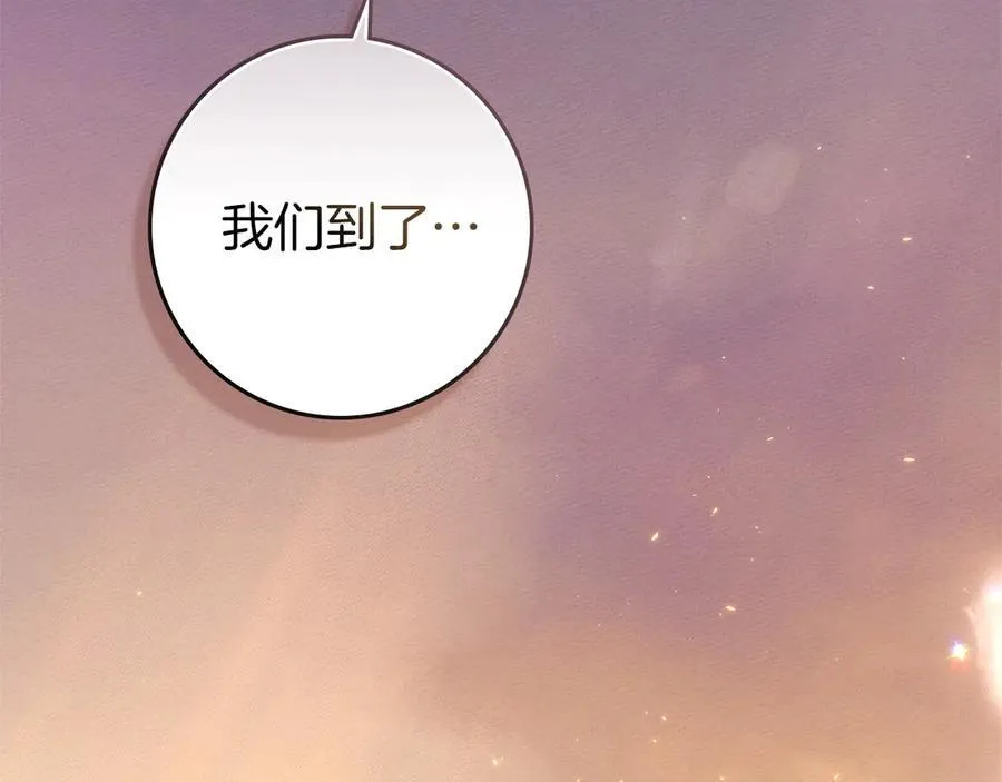 第108话 利普坦的幻想170