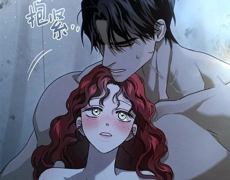 第108话 利普坦的幻想85