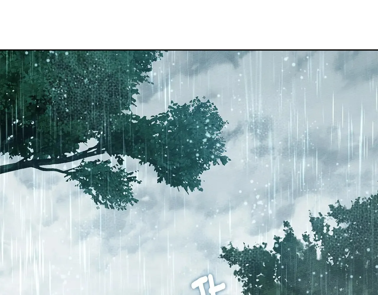 第103话 避雨88