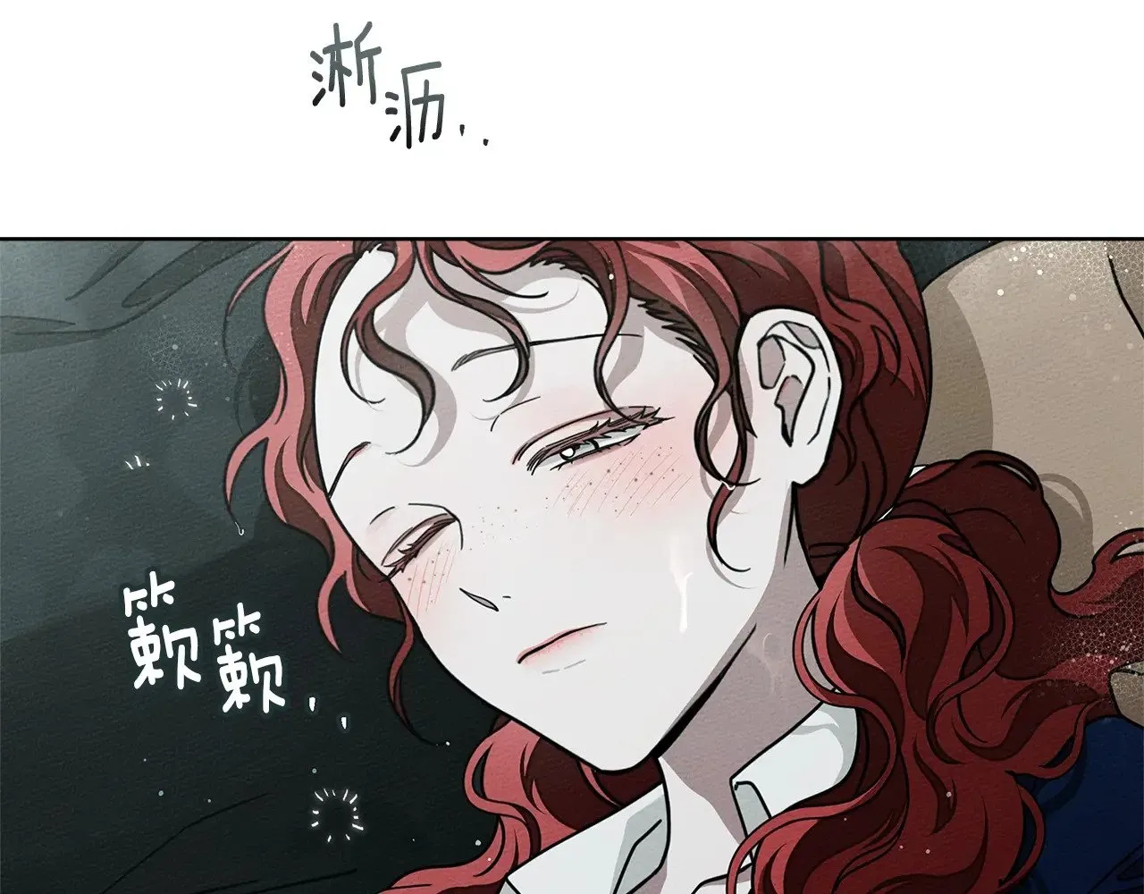 第103话 避雨131