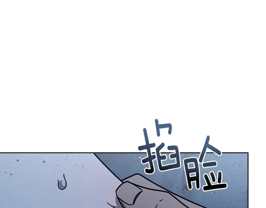 第108话 利普坦的幻想37
