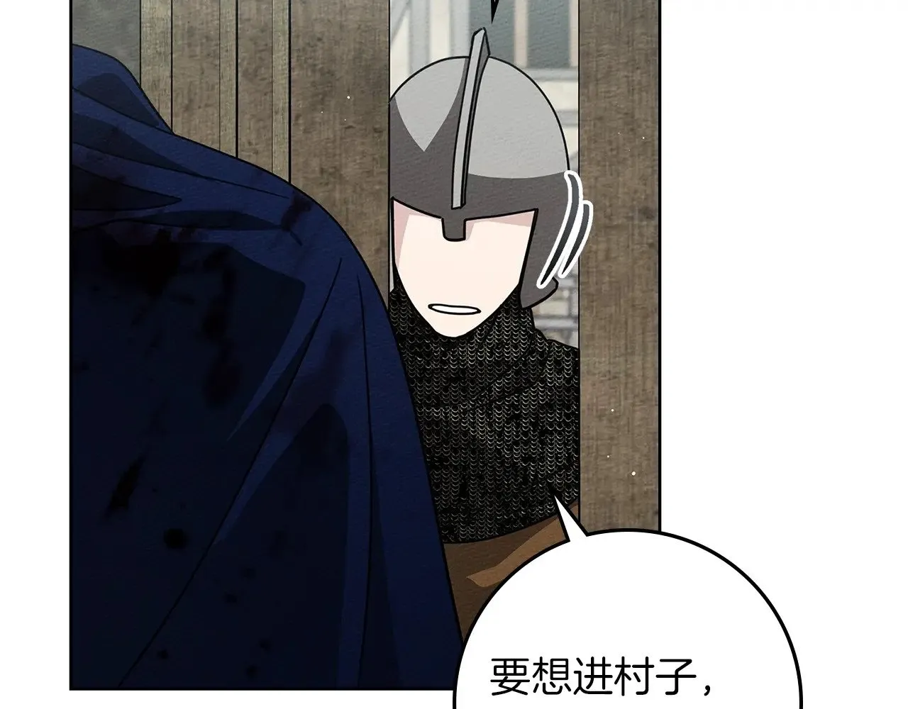 第104话 身世192