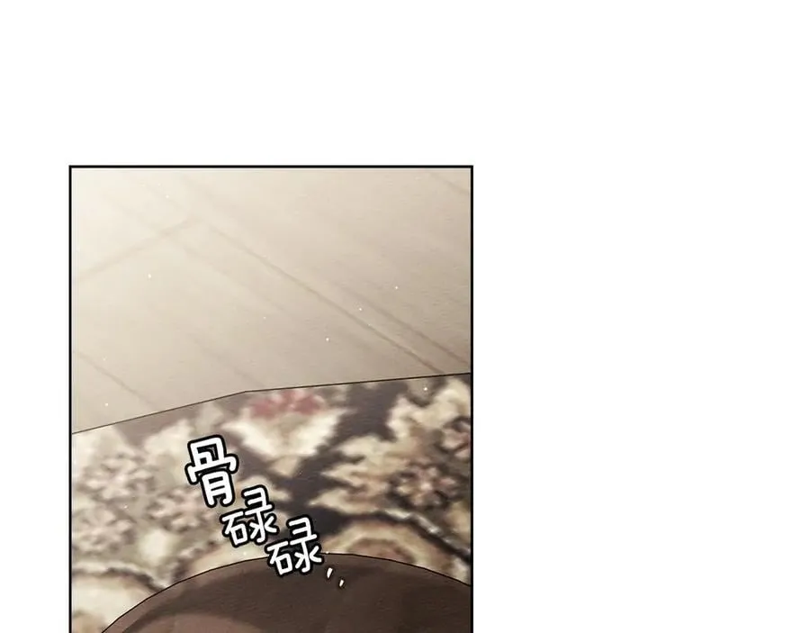 第109话 王女的赠礼？114