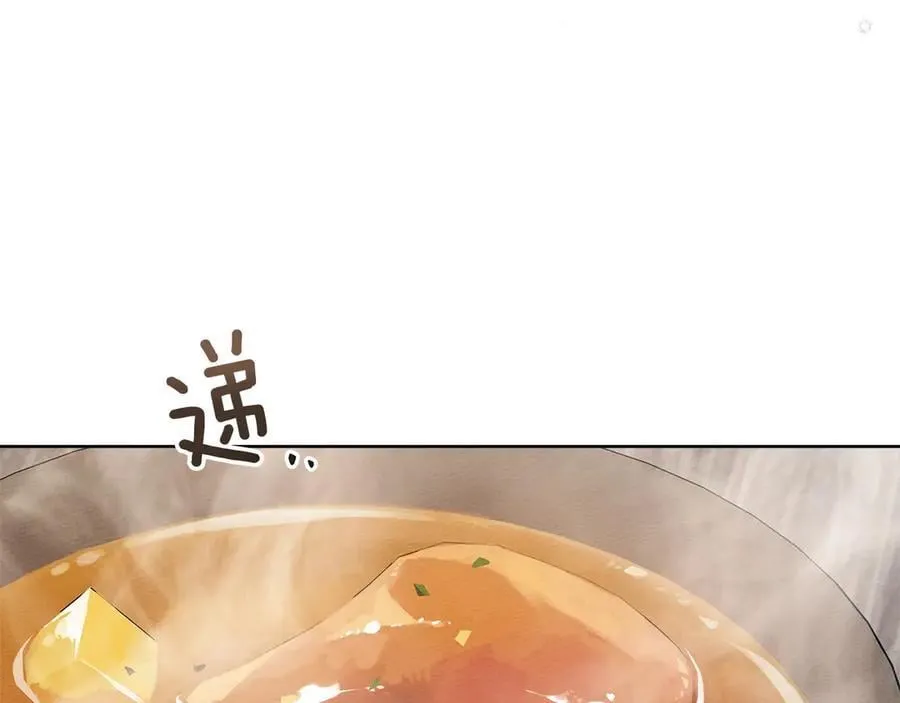 第110话 他深爱的橡树51