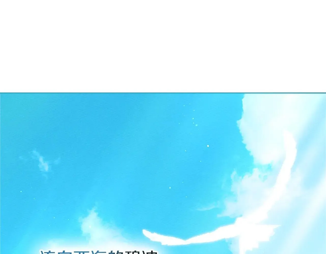 第111话 故友75