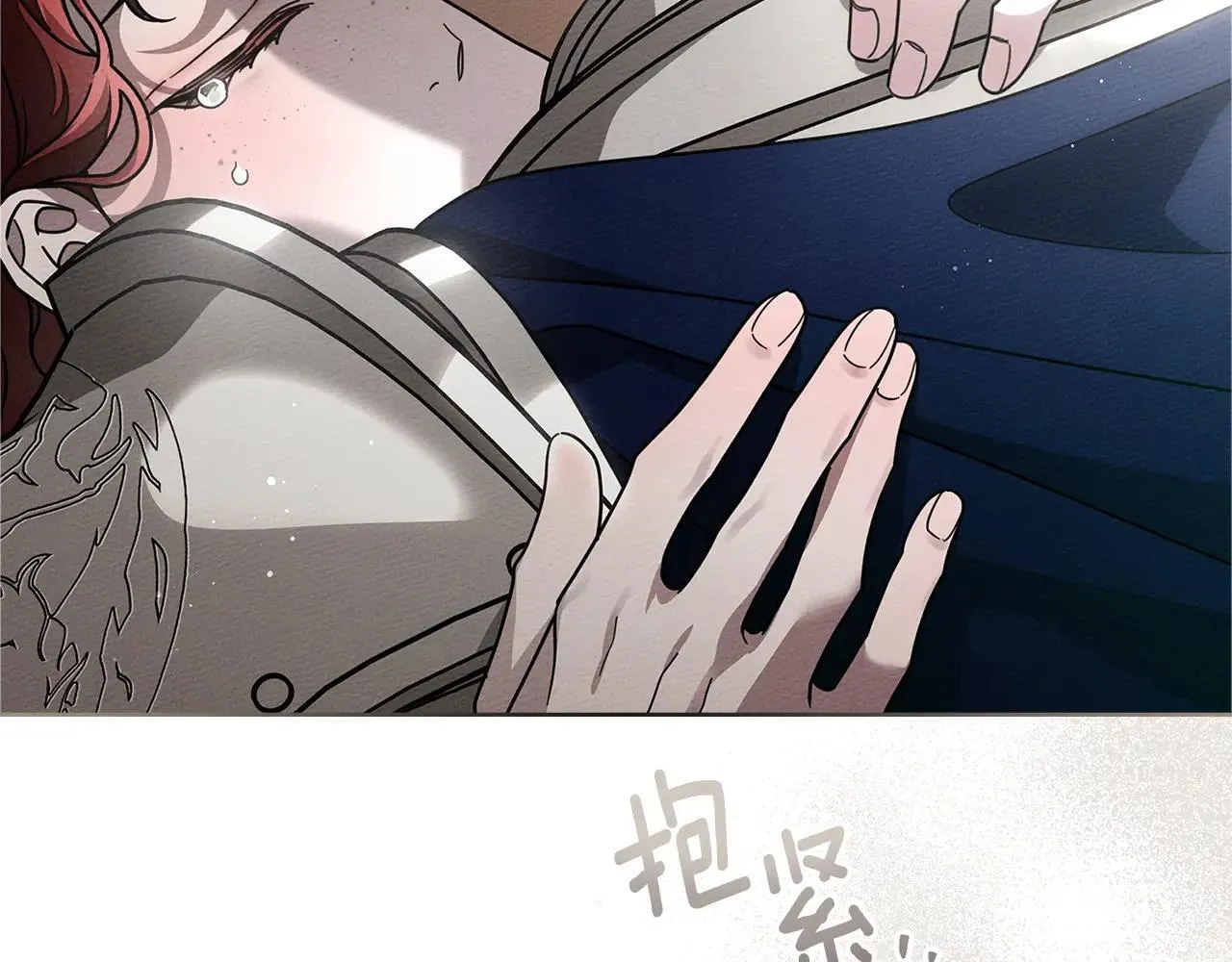 第111话 故友42