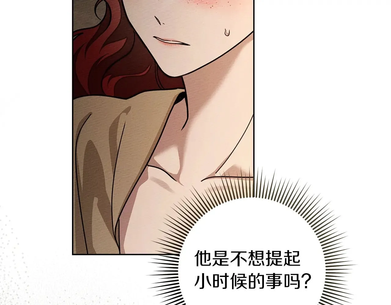 第104话 身世107