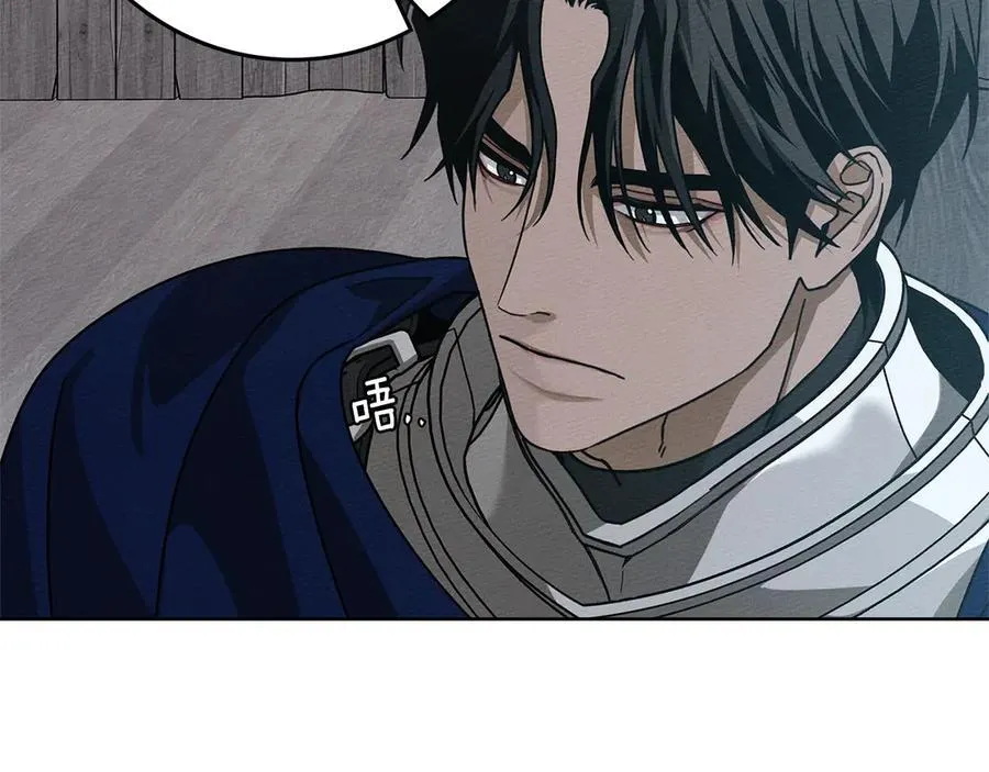 第110话 他深爱的橡树62