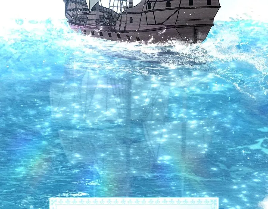 第109话 王女的赠礼？127