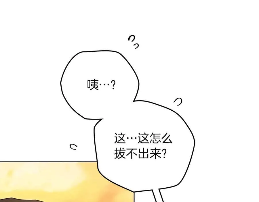 第106话 练剑81