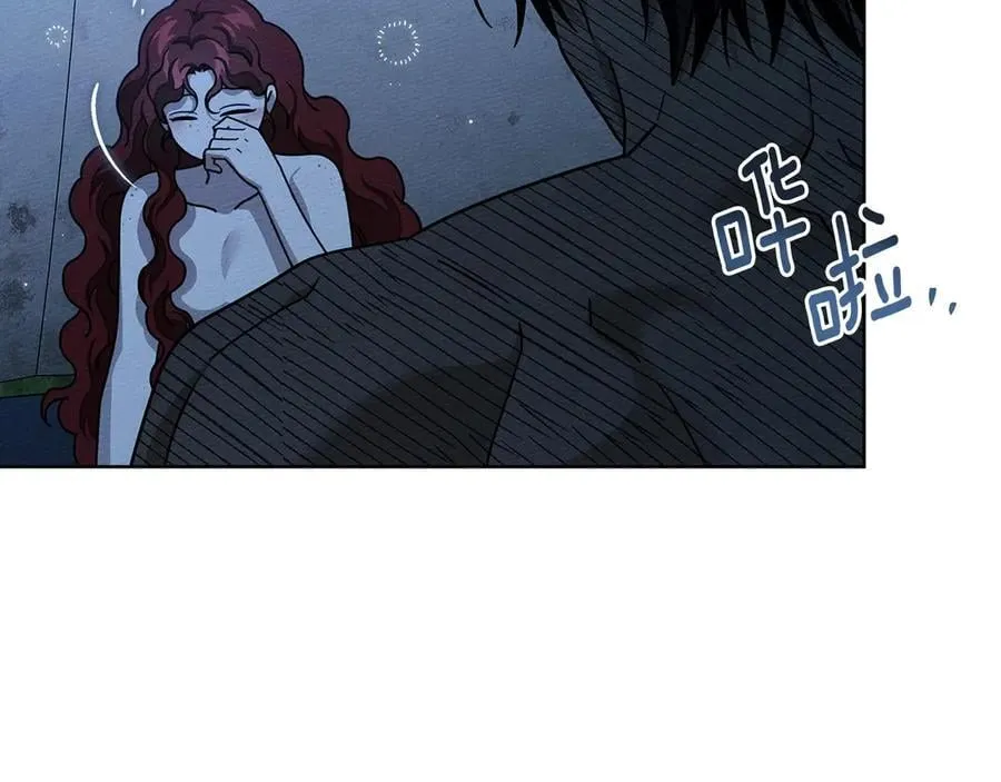 第108话 利普坦的幻想6