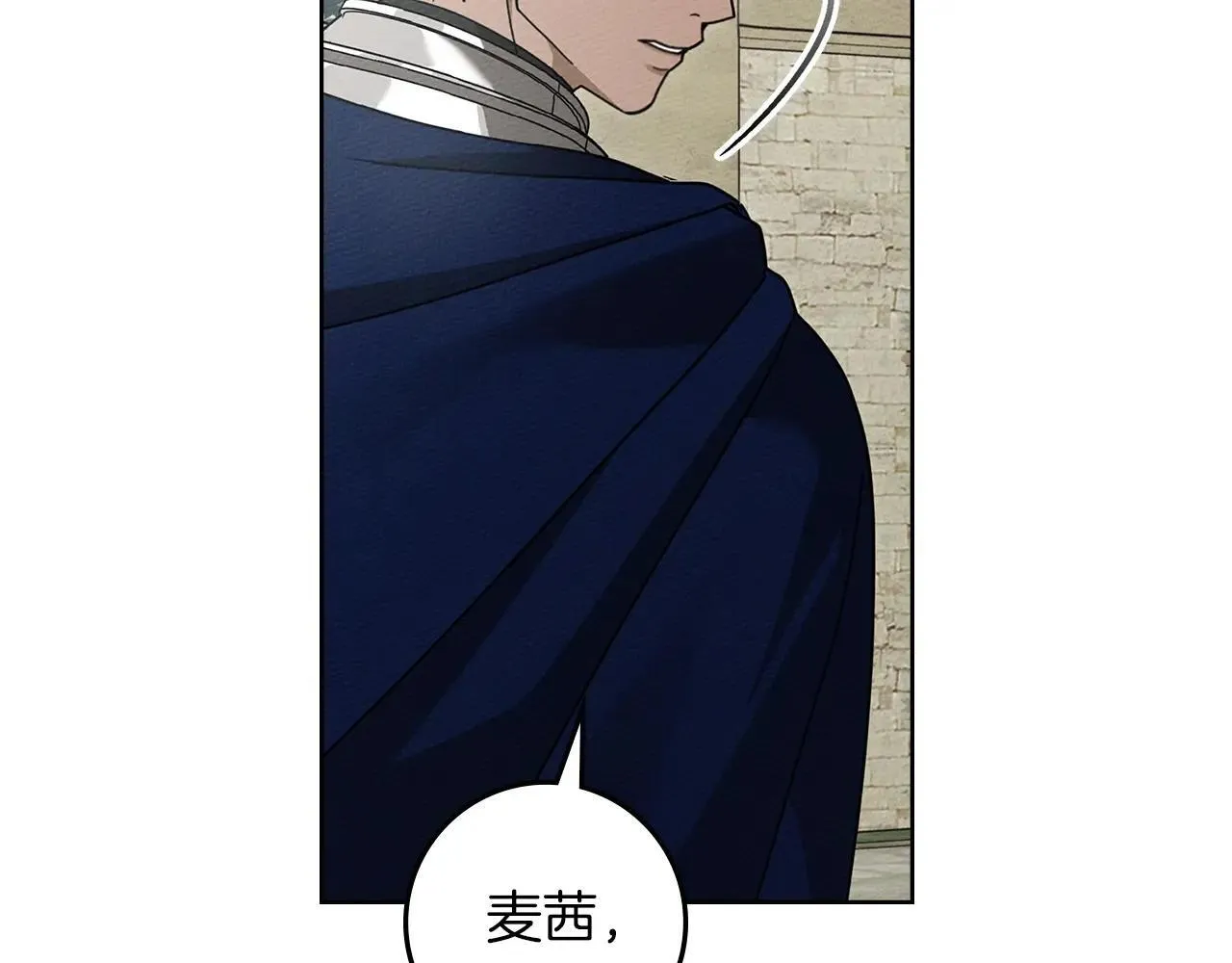 第111话 故友159