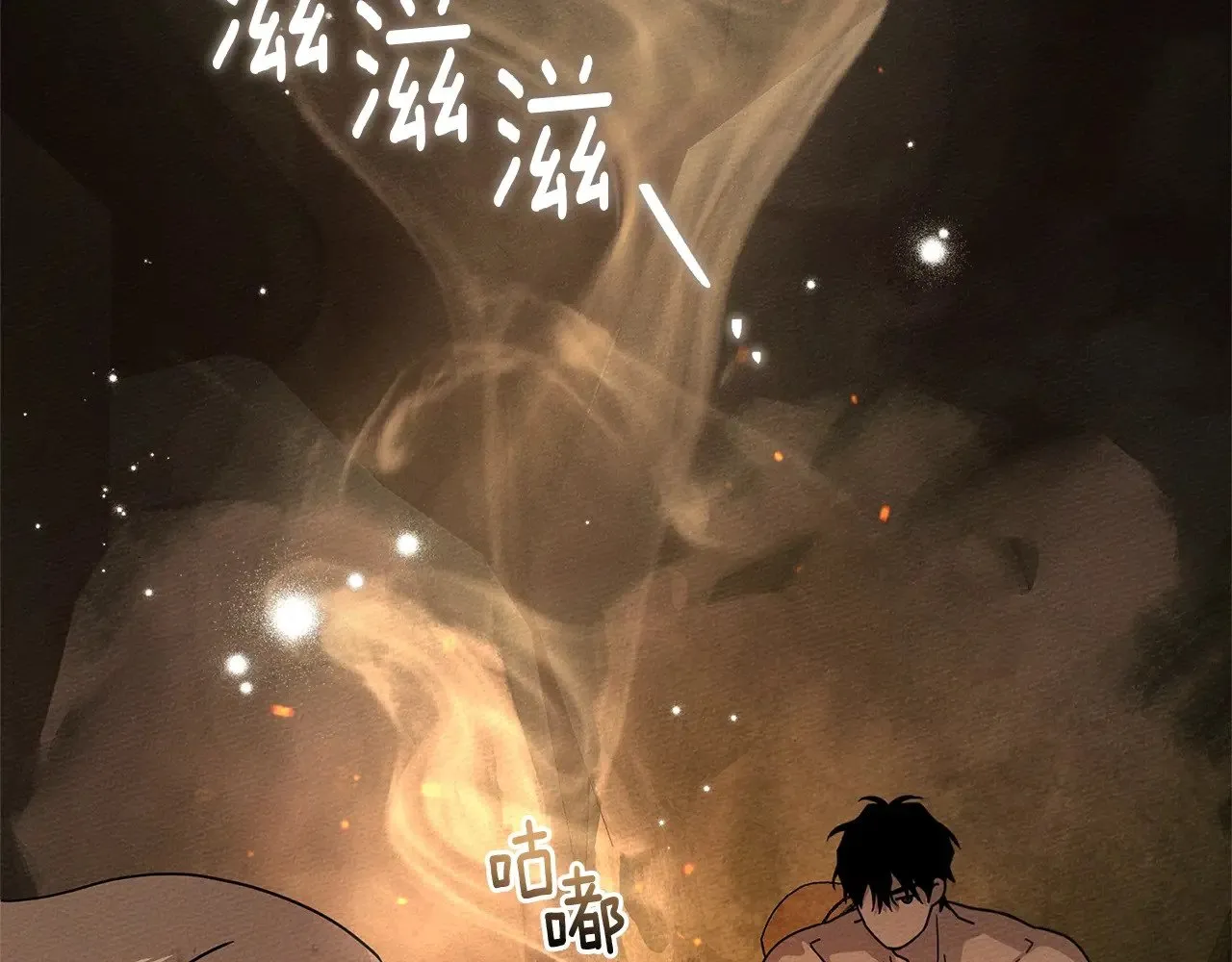 第104话 身世65