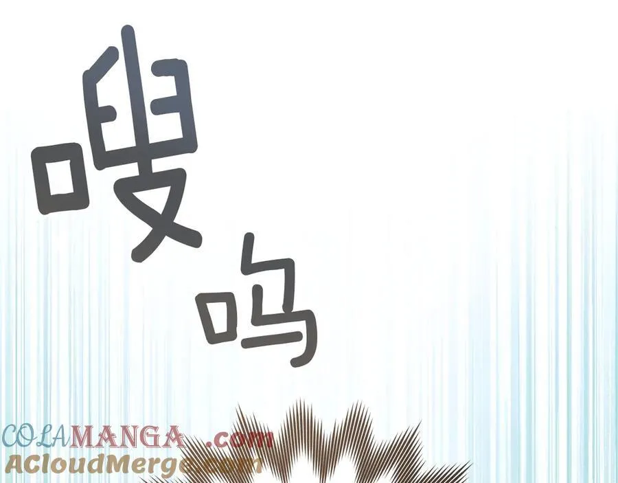 第106话 练剑172