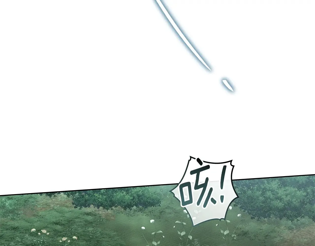 第103话 避雨18