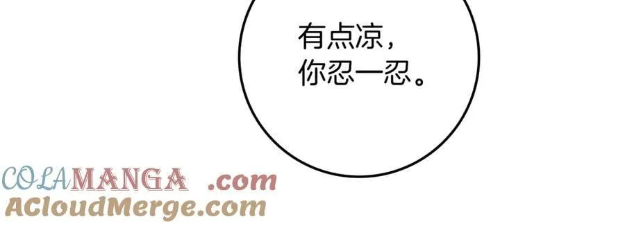 第108话 利普坦的幻想16