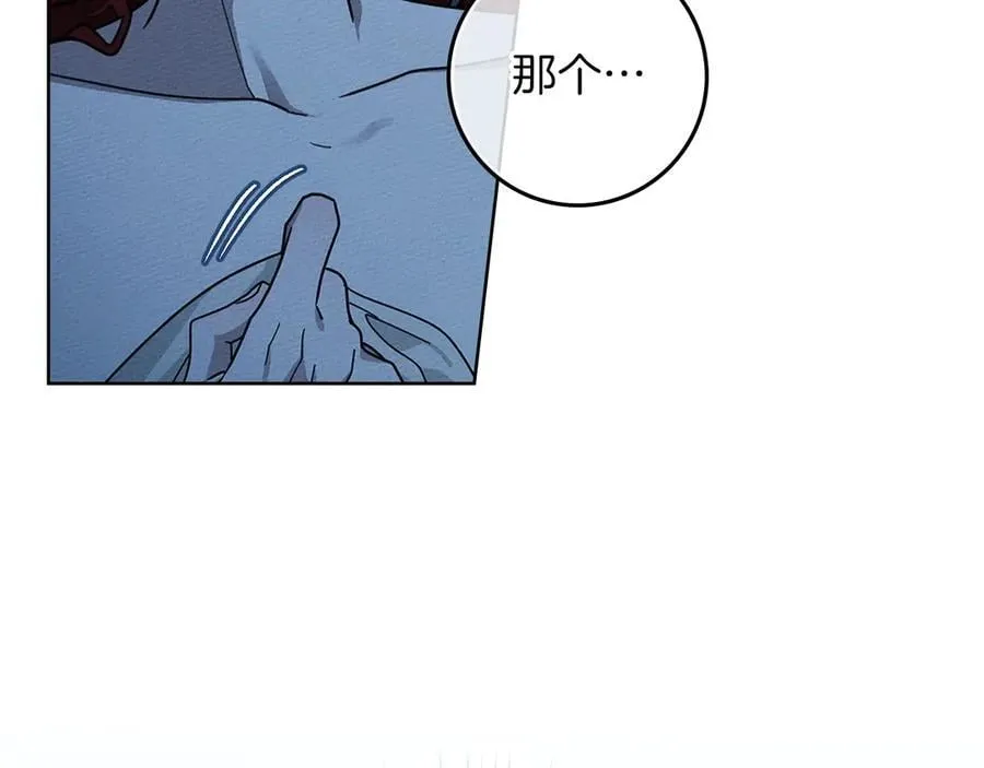 第108话 利普坦的幻想21