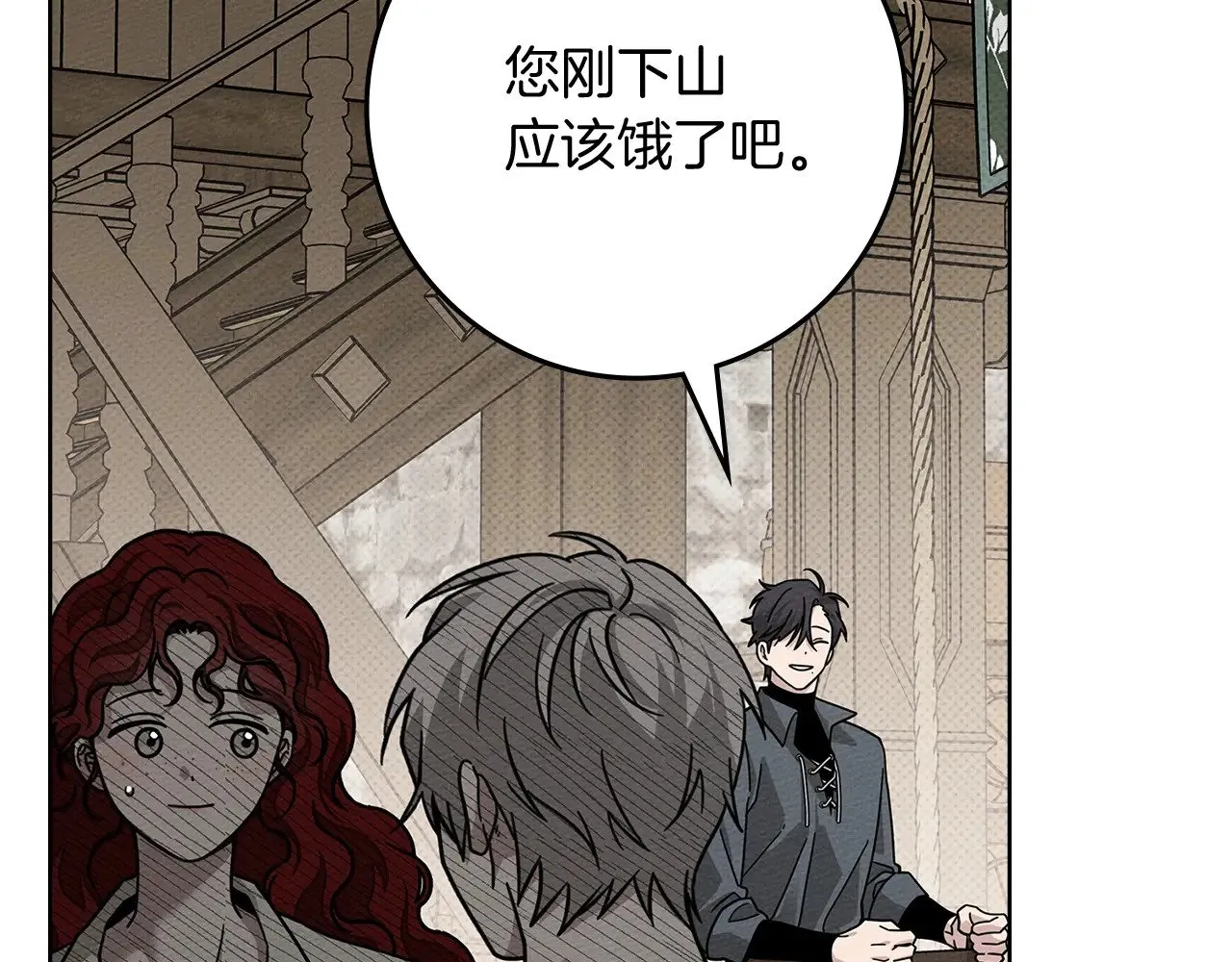 第105话 清晨的礼物80