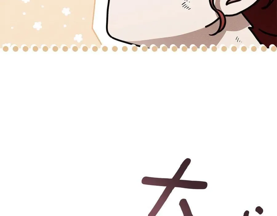 第106话 练剑62