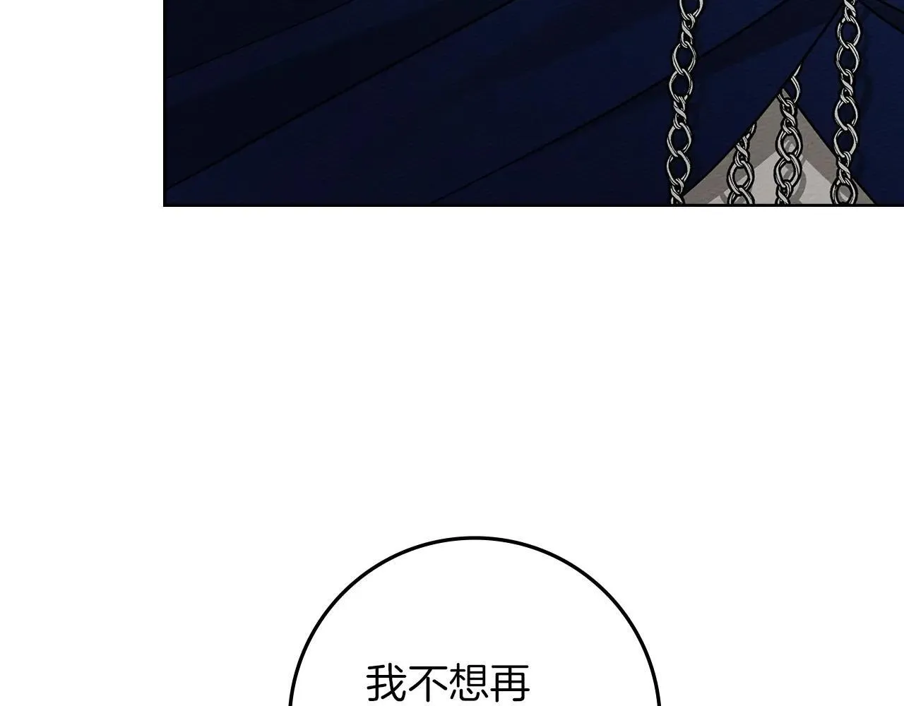 第111话 故友151