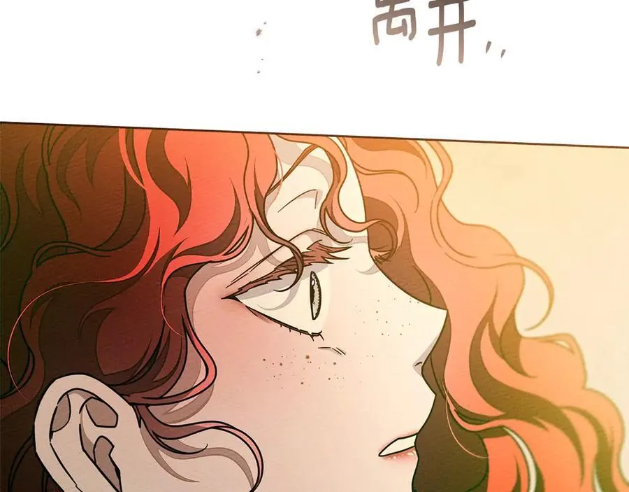 第112话 幸运符91