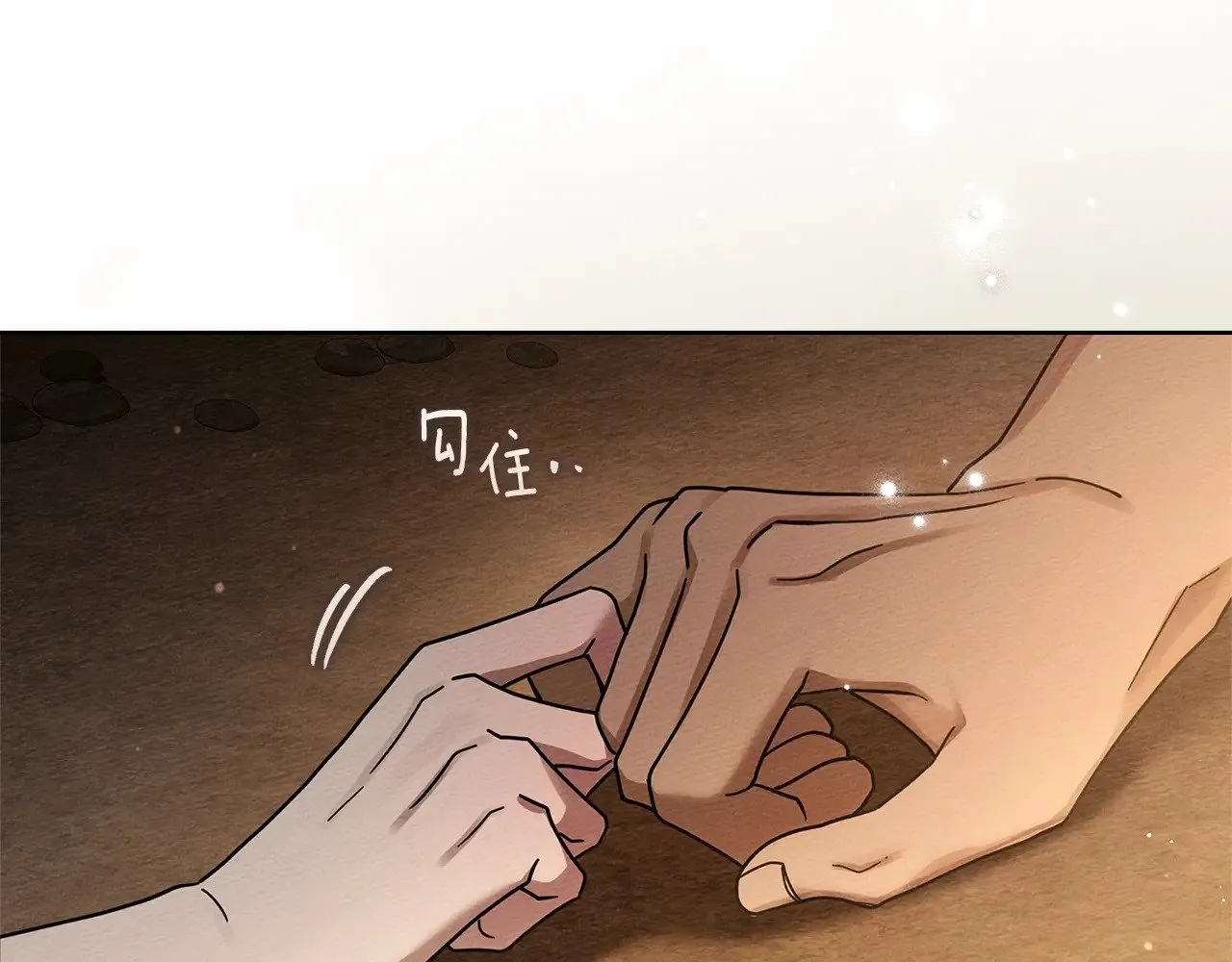 第104话 身世162