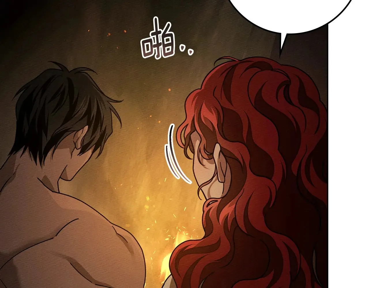 第104话 身世139