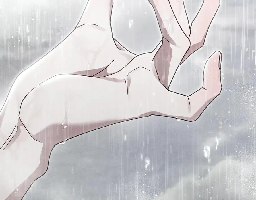 第107话 雨中沐浴93