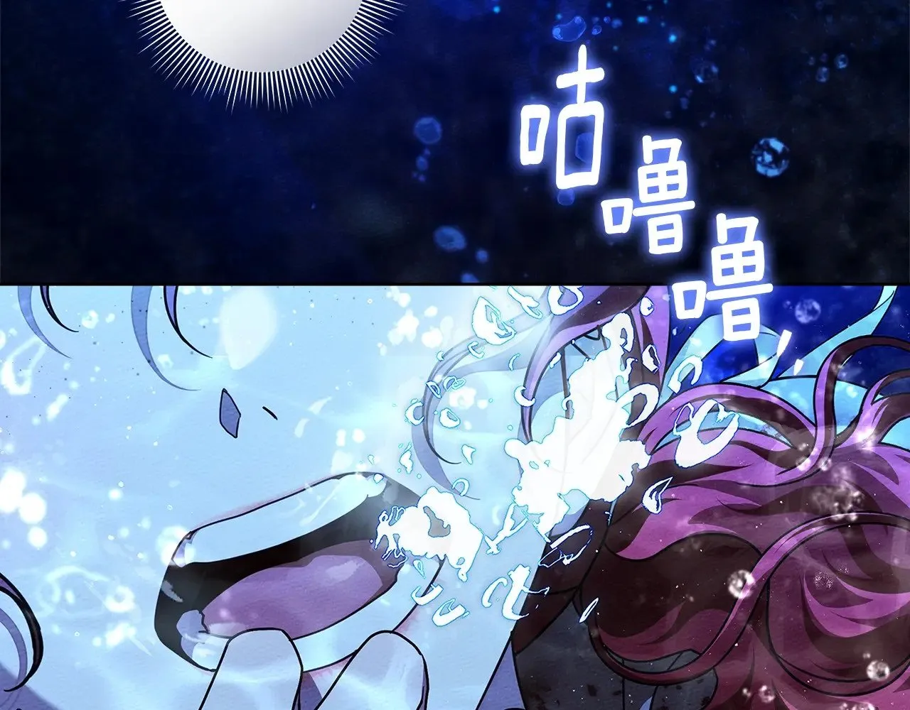 第103话 避雨4
