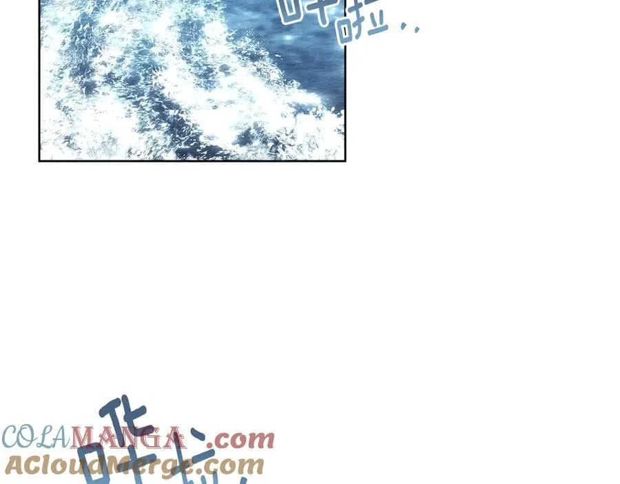 第109话 王女的赠礼？80
