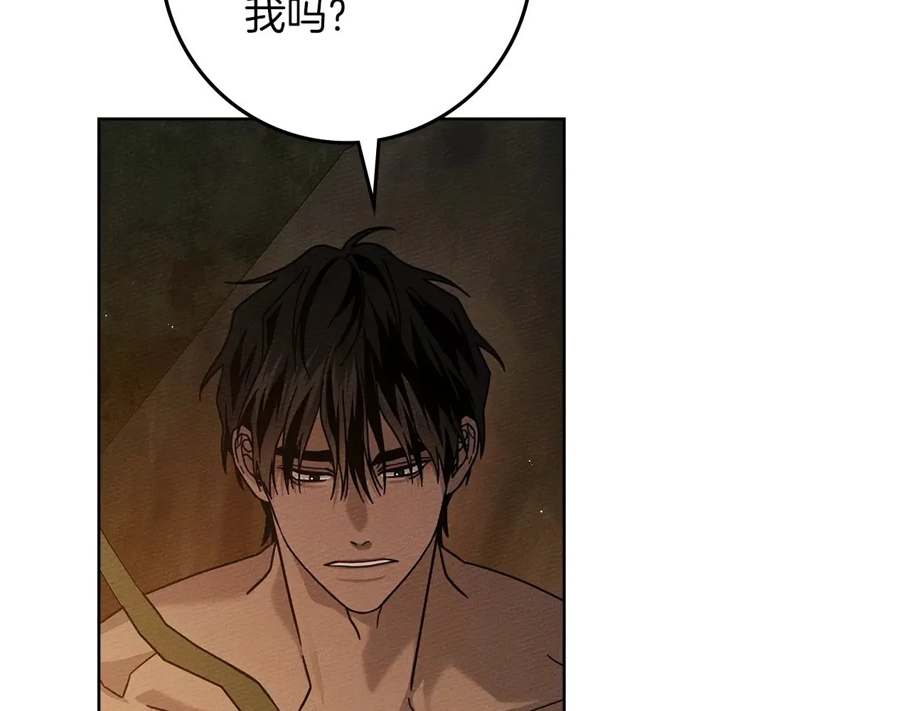 第104话 身世53