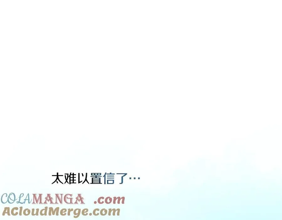 第107话 雨中沐浴12