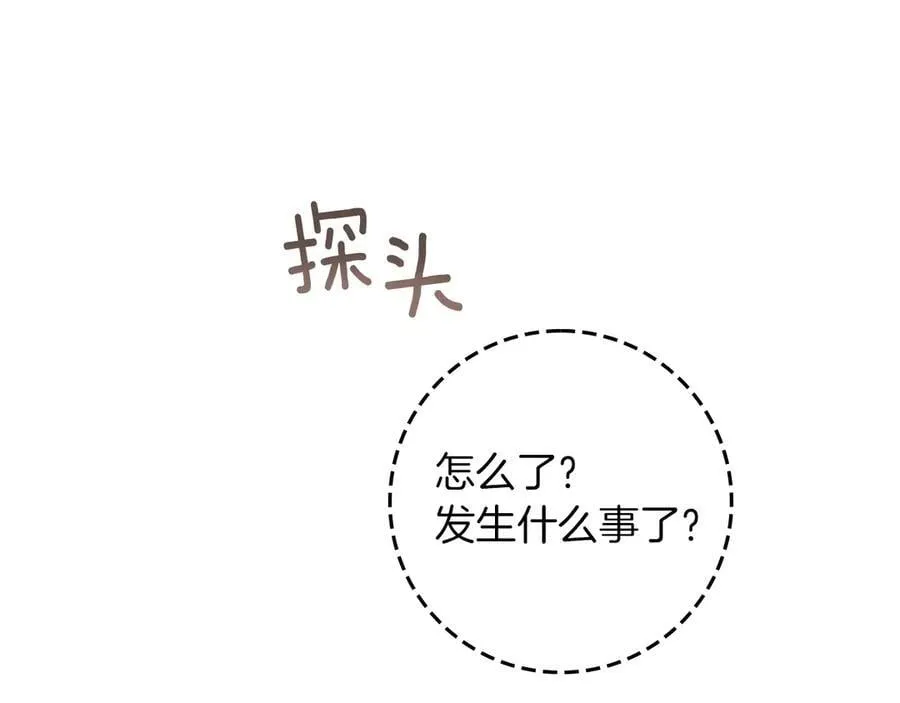第106话 练剑66