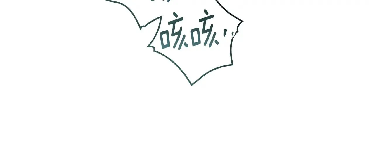 第103话 避雨20