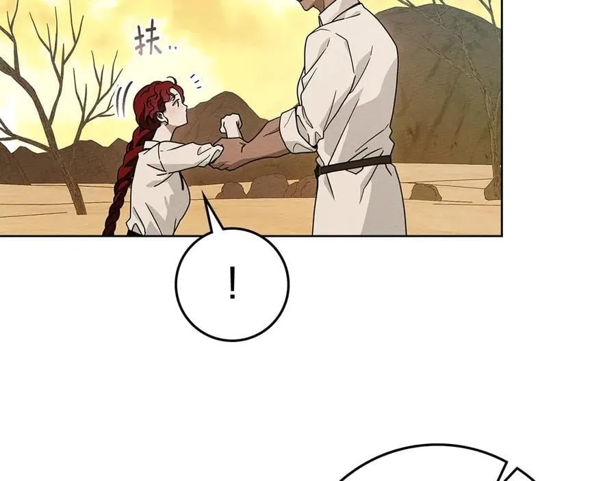 第106话 练剑125