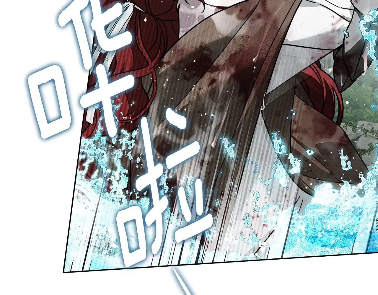 第103话 避雨17