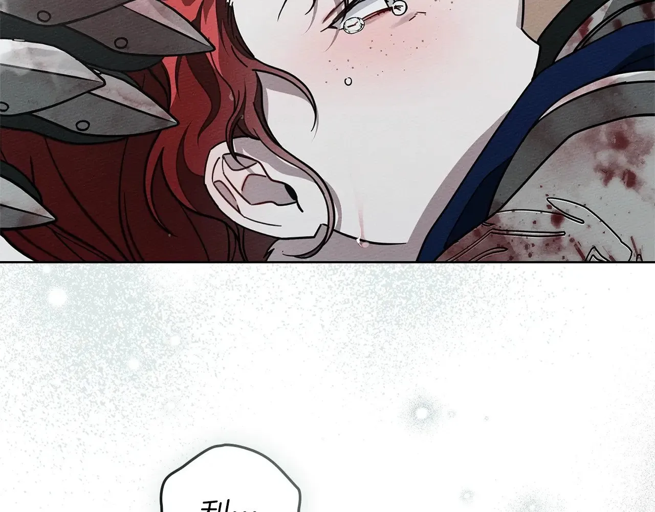 第103话 避雨45